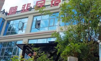 Hezhang Meizhou Homestay