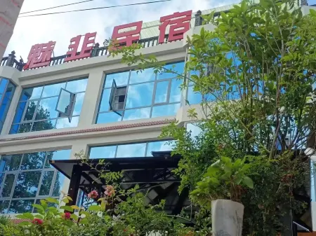 Hezhang Meizhou Homestay Отели в г. Хечжан