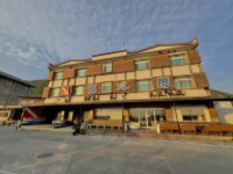 Green Island Bay Resort Hotels near Changbin Coast Observatory