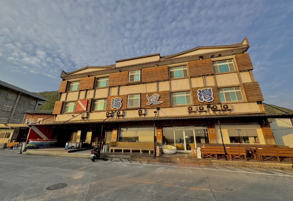 5. 그린 아일랜드 ..