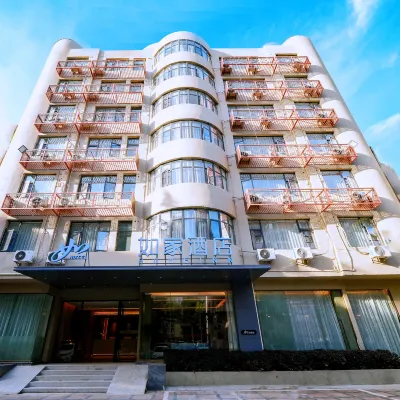 Home Inn · Neo (Quanzhou XiJieWenling Road Branch) โรงแรมใกล้พระราชวังเทียนเหว่ย
