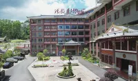 Jinxiu Yaoyi Wellness Hotel Hotel dekat Jinxiu National Folkway Pedestrian Street