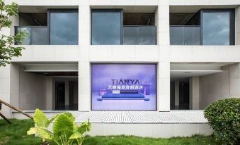 Beihai Tianya Seaview Resort