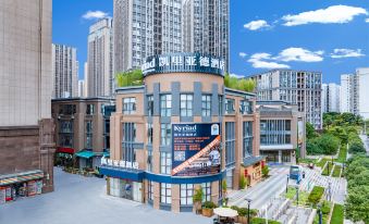 Kyriad Hotel (Kunming Chunrong Street Subway Station)