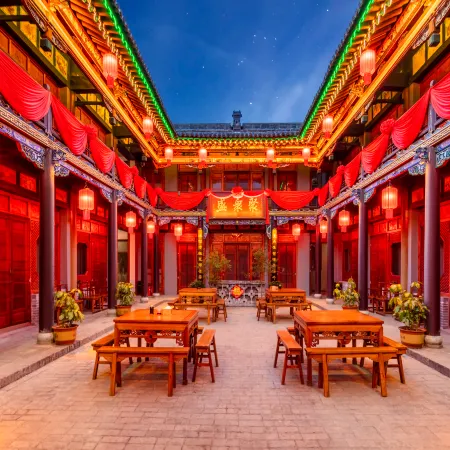 Yongxinghe Boutique Inn (also known as Pingyao Theater Store in Pingyao Ancient City)