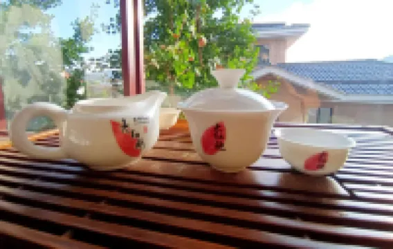 武夷山湛盧緣酒店（印象大紅袍劇場店）