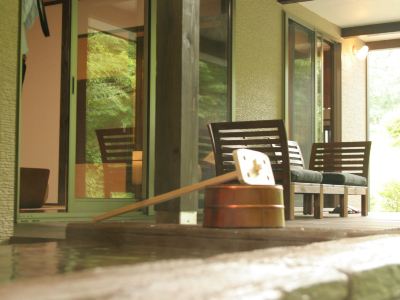 スパ・大浴場 旅籠彩くらの写真