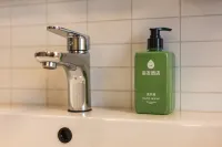 Hi Inn (Rugao Jiangan)