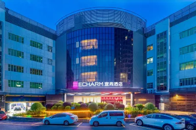 Echarm Hotel (Foshan Huangqi) Các khách sạn ở Phật Sơn