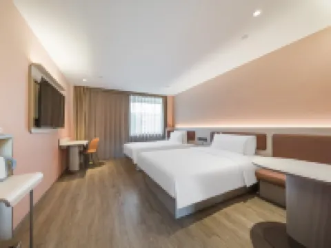 HanTing Hotel (Dexing City Government) Các khách sạn ở Đức Hưng