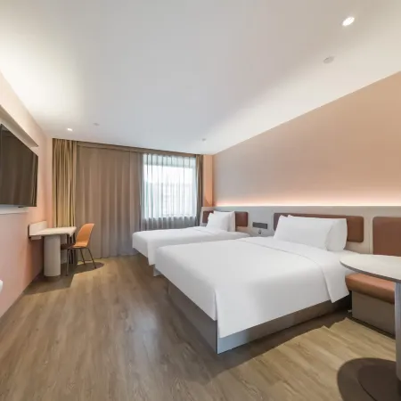 HanTing Hotel (Dexing City Government) Hôtels à : Dexing