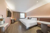 HanTing Hotel (Dexing City Government)