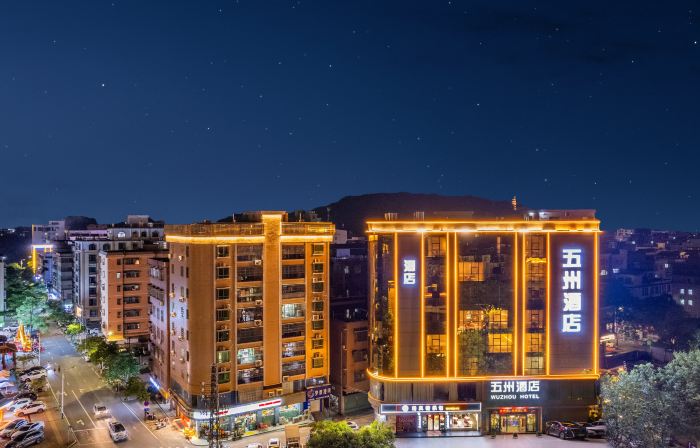Longmen Wuzhou Hotel