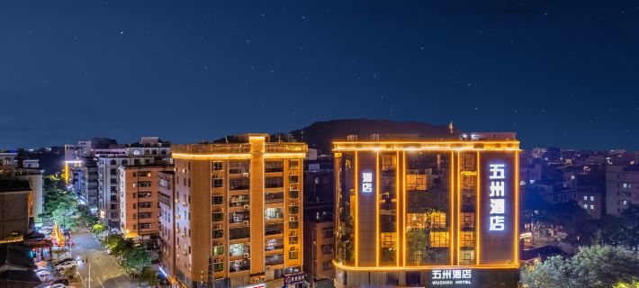 Longmen Wuzhou Hotel Hotels in Longmen