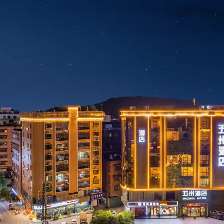 Longmen Wuzhou Hotel
