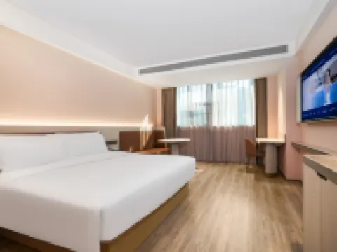HanTing Hotel (Laibin City Government) Hotels in Laibin