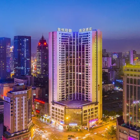 Xiyue · Guanyu High-Rise Hotel (Chengdu Chunxi Road Wenshu Monastery)