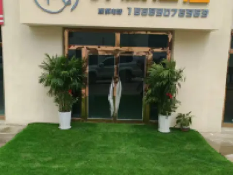 Huancang Hotel Hotels in Zanda