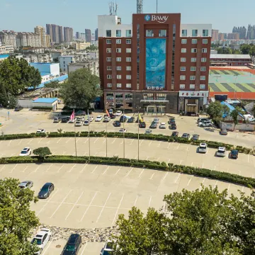 Baiwei Lianhua Hotel (Puyang Bus Station )