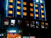 โรงแรมพย็องชังชีเซียน โรงแรมในผิงฉาง