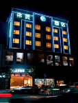 Pyeongchang Qixian Hotel