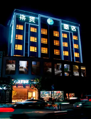 Pyeongchang Qixian Hotel Hotels in Pingchang
