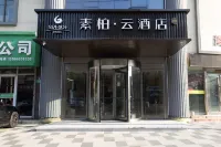 Superior  Hotel Hotels in der Nähe von Bahnhof Jiaozhou