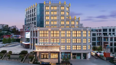 Gangduola Atour Hotel in downtown Kaili in Kaili