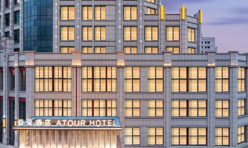 Gangduola Atour Hotel in downtown Kaili