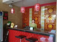 Shanshan Jiatai Business Hotel