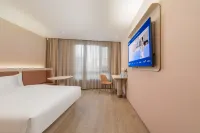 HanTingホテル（鞍山鞍鋼總院）