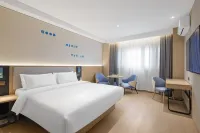 如家酒店·neo（合肥火車站明光路地鐵站店）