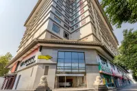 Lutusi E-sports Hotel (Bell and Drum Tower)