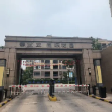 Manshiguang Homestay (Zhenjiang Dantu Baolong Plaza)