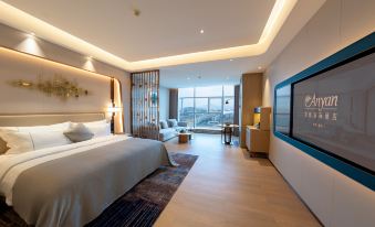 ANYAN INTERNATIONAL HOTEL