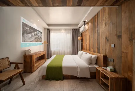 Chenghuang Mountain Xiameisu (Jinyun West Railway Station Daqiao North Road Branch) Отели рядом со станцией Jinyun West Railway Station