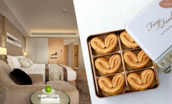 The Royal Garden Hotel