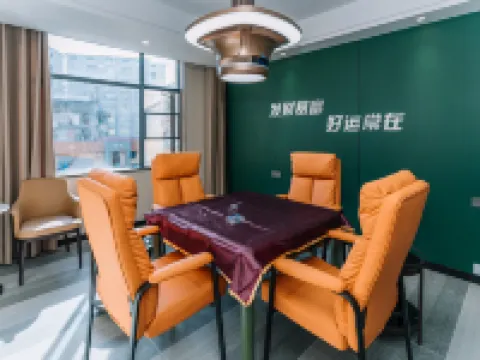 Wisdom · Ant Hotel (Ji'an Yongfeng County People's Hospital Enjiang Ancient City Branch) Hotels in Yongfeng