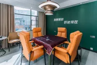 Wisdom · Ant Hotel (Ji'an Yongfeng County People's Hospital Enjiang Ancient City Branch) Hotels in Yongfeng