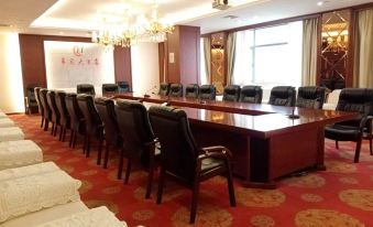 XuPu HuaShen Hotel(Dahan commercial pedestrian Street)