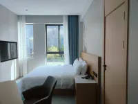 Jian'ou New Century Express Hotel