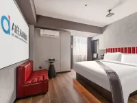 Haikou Qilou Old Street AI Stay Future Hotel (Meiyuan Road) Hotels near Meilan