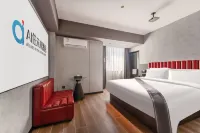 海口騎樓老街AI住未來飯店（美苑路店） 海南科技職業大學附近的飯店