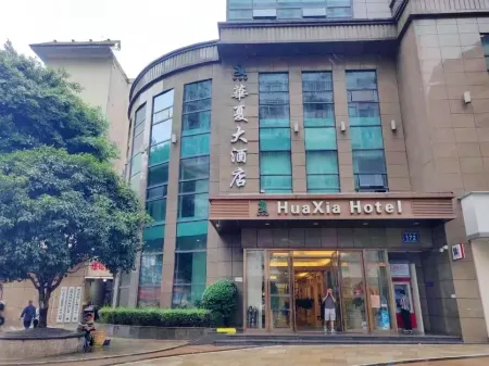 Huaxia Hotel
