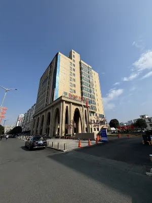 Mingzhu Hotel Hotel di Huangchuan County