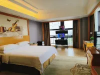 Aorui E-Sports Hotel (Shili Building)