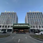 Urumqi Xinglong International Hotel Отели рядом с достопримечательностью «Urumqi Midong Administration School»