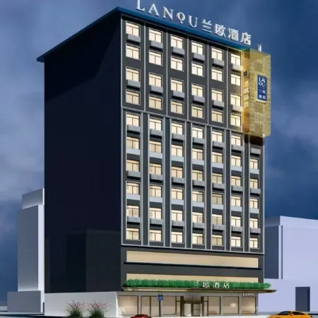 Lanou Hotel (Shaoyang Wugang Branch)
