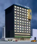 Lanou Hotel (Shaoyang Wugang Branch) Các khách sạn ở Vũ Cương