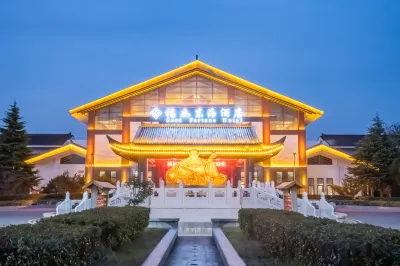 Good Fortune Hot Spring Hotel Hotels near Donghai Gymnasium (West Gate)
